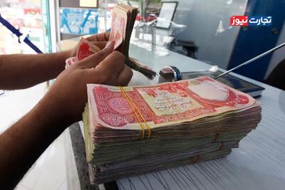 قیمت دینار عراق امروز چهارشنبه 17 دی 1404 / تداوم حرکت دینار در مدار صعودی