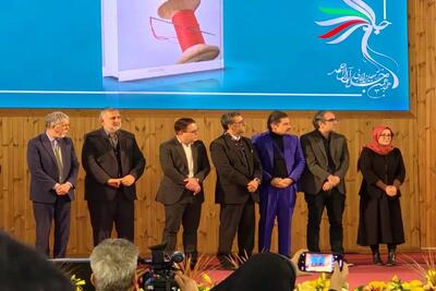 معرفی برگزیدگان هجدهمین دوره جایزه ادبی جلال آل احمد