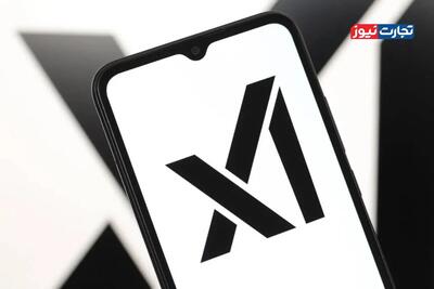 xAI با جذب ۲۰ میلیارد دلار در کانون توجه و انتقاد