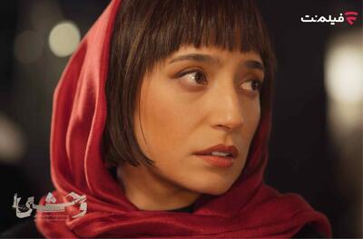 درباره شخصیت پیچیده وکیل در «وحشی»/ رها جهانشاهی وظیفه‌شناسِ منفور!