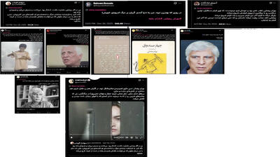 بیضایی، شبکه X و کارگاه جمعیِ معنا