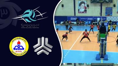 خلاصه والیبال زنان سایپا 3 - نفت امیدیه 0