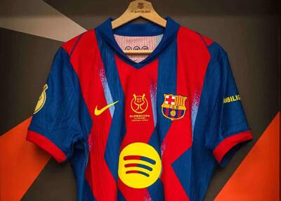 پیراهن بارسا در سوپرجام: به یاد برد بزرگ مقابل رئال!