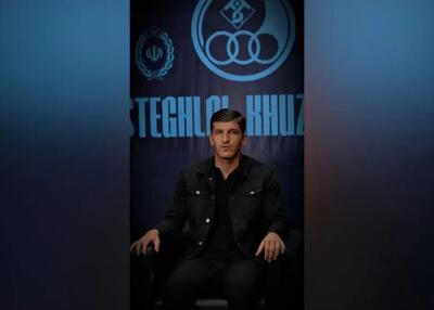 حکم میلیونی بازیکن سابق استقلال علیه آبی‌ها