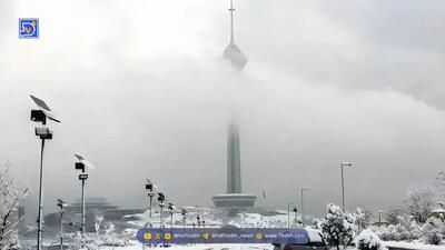 هوای تهران در ۵ روز آینده چگونه است؟