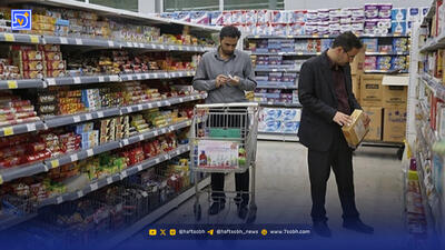 جزئیات جدید طرح کالابرگ / قیمت اقلام مشمول کالابرگ چقدر است؟