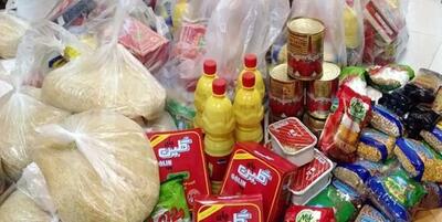 آخرین قیمت کالاهای اساسی بعد از گرانی + جدول قیمت‌ها