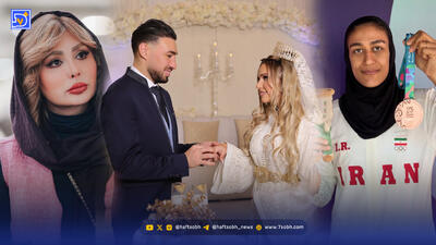 قاب امروز|‌ ‌دامادی بازیکن استقلال، دختر قلدر هندبال و کمی هم نیوشا ضیغمی