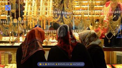 قیمت طلا پنجشنبه ۱۸ دی ۱۴۰۴ / قیمت‌ها زیر و رو شد