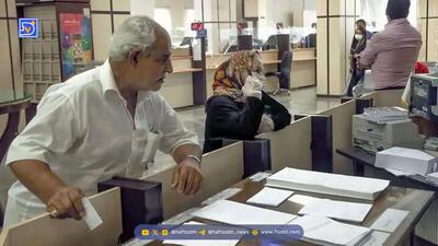 مبلغ دقیق عیدی بازنشستگان مشخص شد + زمان واریز