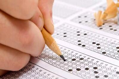 کنکور سال ۱۴۰۵ تغییر کرد+ جزییات