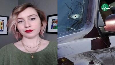 تصویر زن آمریکایی کشته‌ شده توسط مأموران اداره مهاجرت آمریکا