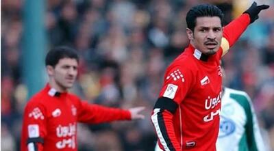 قطری‌ها علی دایی را به پرسپولیس بردند! 
