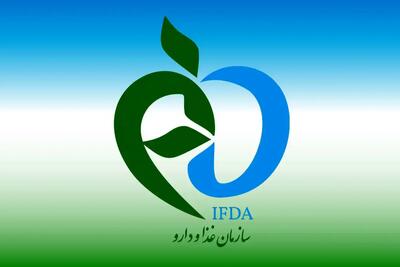 واکنش سازمان غذا و دارو به جمع آوری نوعی شیرخشک وارداتی