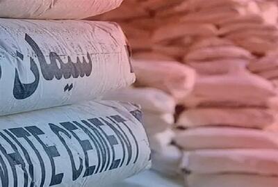 قیمت سیمان امروز پنجشنبه ۱۴۰۴/۱۰/۱۸+ جدول