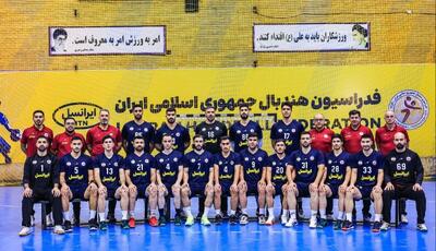 تیم ملی هندبال ایران راهی اردوی تدارکاتی اسپانیا شد