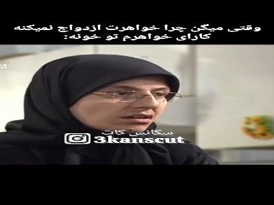  دعوای خواهرها