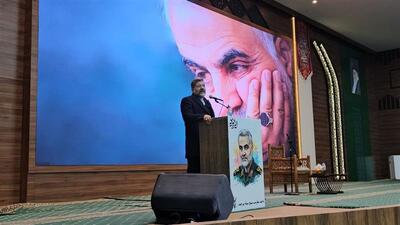  آیین بزرگداشت سالگرد سردار شهید سلیمانی در بیرجند برگزار شد