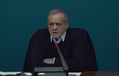 پزشکیان: یارانه کم نمی‌شود بلکه به خود مردم داده خواهد شد