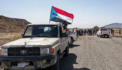 در یمن چه خبر است؟