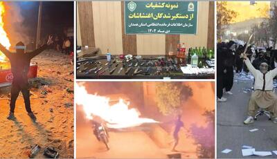 کیهان: وقتی نقاب از چهره آشوبگران افتاد