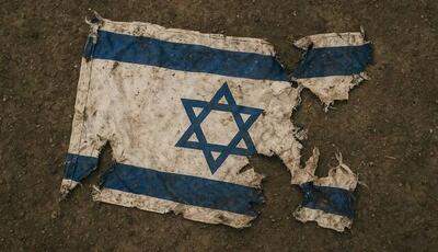 رسانه عبری: در حال حاضر هیچ تحرک غیرعادی از سوی ایران علیه اسرائیل وجود ندارد