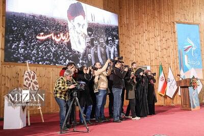 آیین اختتامیه هجدهمین دوره جایزه ادبی جلال آل احمد