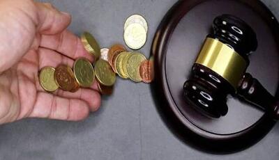 سرنوشت مهریه های قدیمی و بیشتر از ۱۴ سکه چه می شود؟