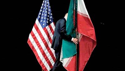 نُت ایست دیپلماسی