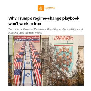 الجزیره: تهران، کاراکاس نیست! نقشه ترامپ برای ایران جواب نمی‌دهد