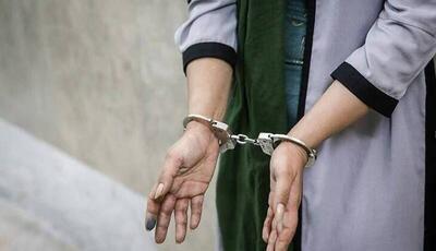 سارق منزل در نقاب دوست صمیمی