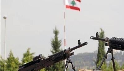  بیانیه ارتش لبنان درباره پایان مرحله نخست انحصار سلاح در جنوب «لیتانی»