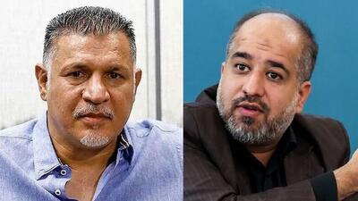 پاسخ علی دایی به خضریان: عینکی که من وارد کردم ۵۰ دلار است، عینک خودتان ۱۵۰۰ دلار / مگر من پول نفت را فروخته‌ام و نیاورده‌ام؟