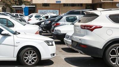 آخرین قیمت خودرو در بازار ایران؛ افزایش ۲۰ تا ۴۰ میلیونی در یک هفته