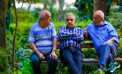  اخبار کارگران و بازنشستگان امروز ۱۸ دی ۱۴۰۴ / دستمزد کارگران اعلام شد! / جزئیات کامل حقوق و مزایا | اندیشه قرن