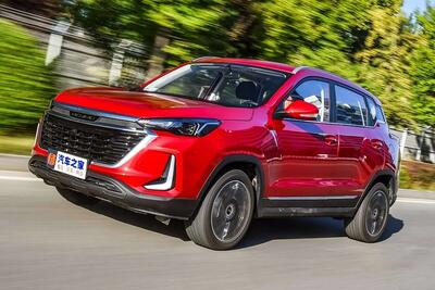 جهش ۵۵۰ میلیونی تیگارد X35 در بازار! / هشدار به خریداران: تیگارد X35 دیگر برای همه مهول نیست / آخرین وضعیت قیمت و موجودی در بازار آزاد + پیش‌بینی روند هفته آینده