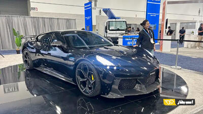 سازنده جاروبرقی در چین سوپرکار تولید کرد!