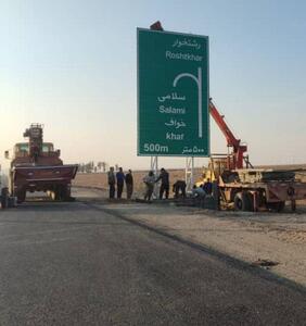 فولاد سنگان الگویی موفق از همگامی صنعت با نیازهای جامعه