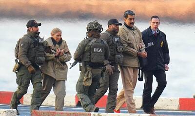 عملیات آمریکا در ونزوئلا؛ گذار از مونرو به دونرو