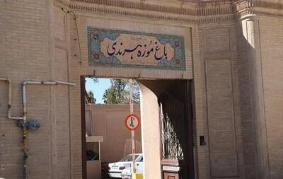  باغ هرندی کرمان نگینی از تاریخ و معماری ایران