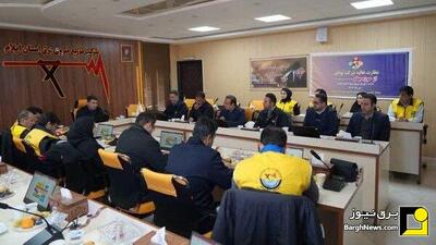 برگزاری نشست نظارت عالیه در توزیع برق ایلام