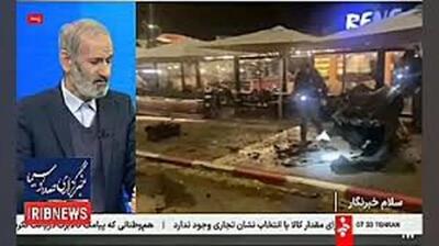 اظهارات معنادار کارشناس صداوسیما درباره جنگ احتمالی