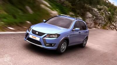 ویدیوی تبلیغ کوییک در ونزوئلا جلب توجه کرد!