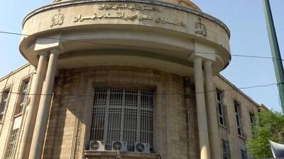 تشکیل پرونده قضایی برای برخی از چهره‌های مشهور