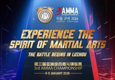 تیم ملی MMA حریفان خود را در قهرمانی آسیا شناخت