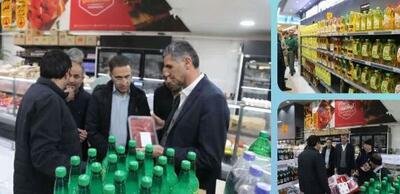  بازدید سرزده فرماندار آبیک از فروشگاه‌ها برای نظارت بر قیمت‌ها و توزیع کالاهای اساسی