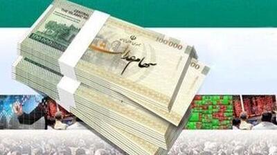  ارزش سهام عدالت صعودی شد؛ جزئیات جدید درباره تاریخ واریز سود سهام عدالت!