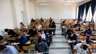  خبر جدید سازمان سنجش درباره کنکور سال ۱۴۰۵