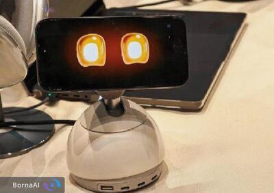 شارژری که آیفون را هوشمندتر می‌کند