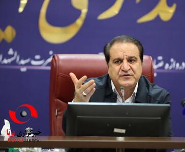  استاندارایلام: توسعه عدالت مهم ترین هدف حذف ارز ترجیحی است